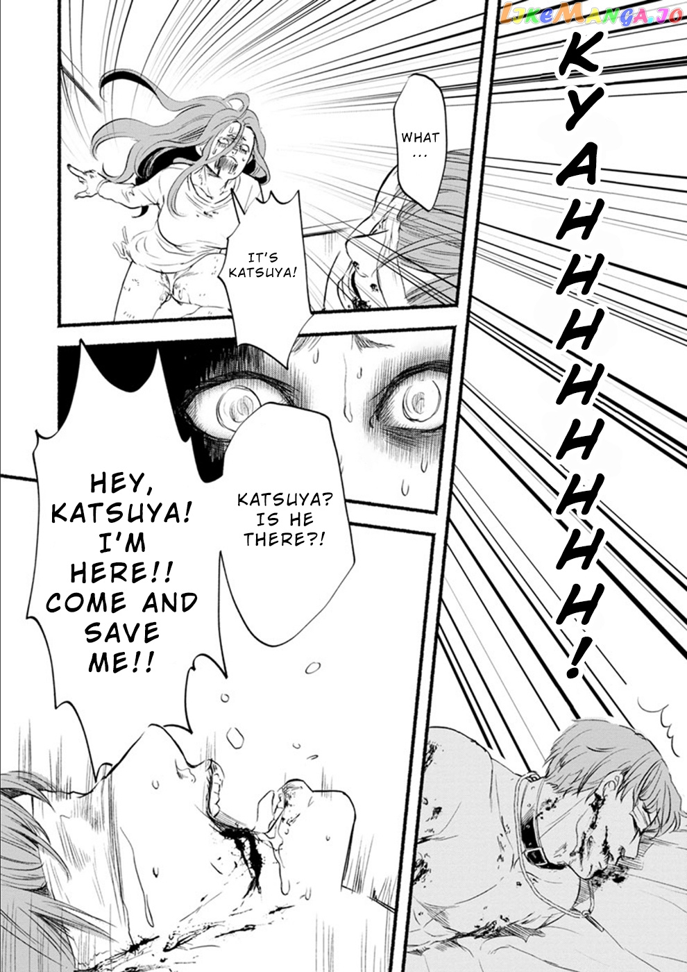 Doku Mushi – The Ruins Hotel chapter 7 - page 20