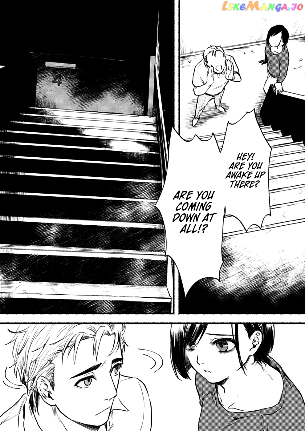 Doku Mushi – The Ruins Hotel chapter 8 - page 13