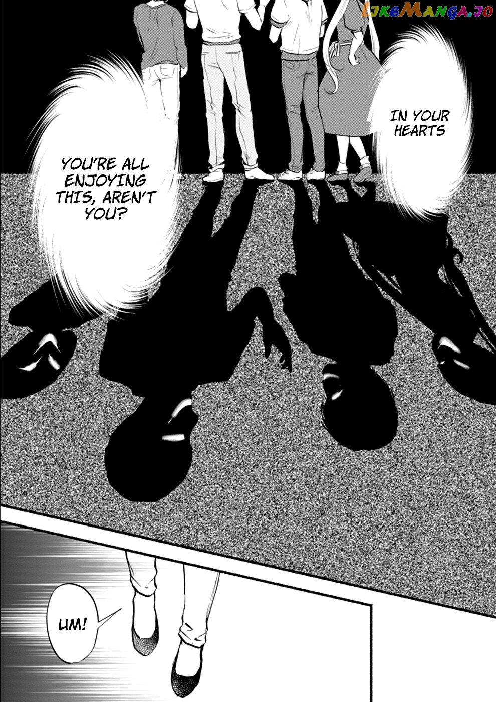Doku Mushi – The Ruins Hotel chapter 8 - page 18