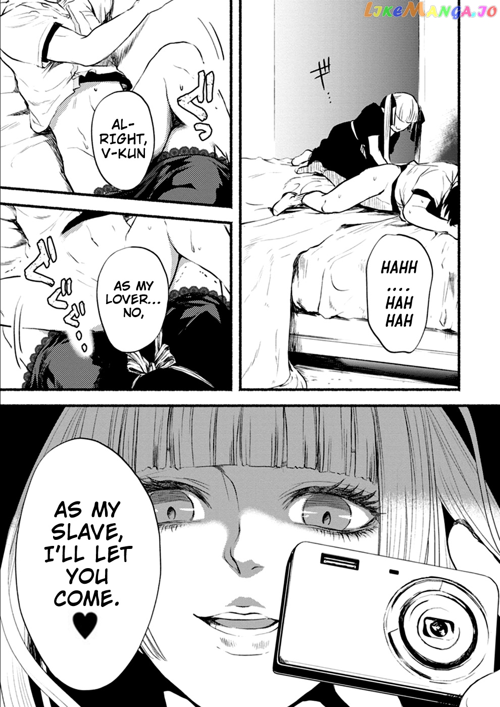 Doku Mushi – The Ruins Hotel chapter 8 - page 27