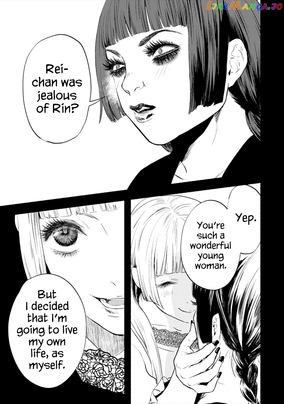 Doku Mushi – The Ruins Hotel chapter 9 - page 23