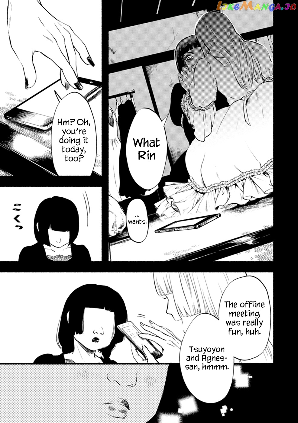 Doku Mushi – The Ruins Hotel chapter 9 - page 25