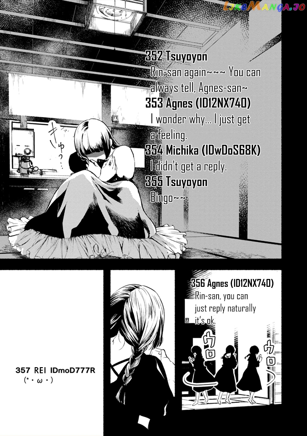 Doku Mushi – The Ruins Hotel chapter 9 - page 29