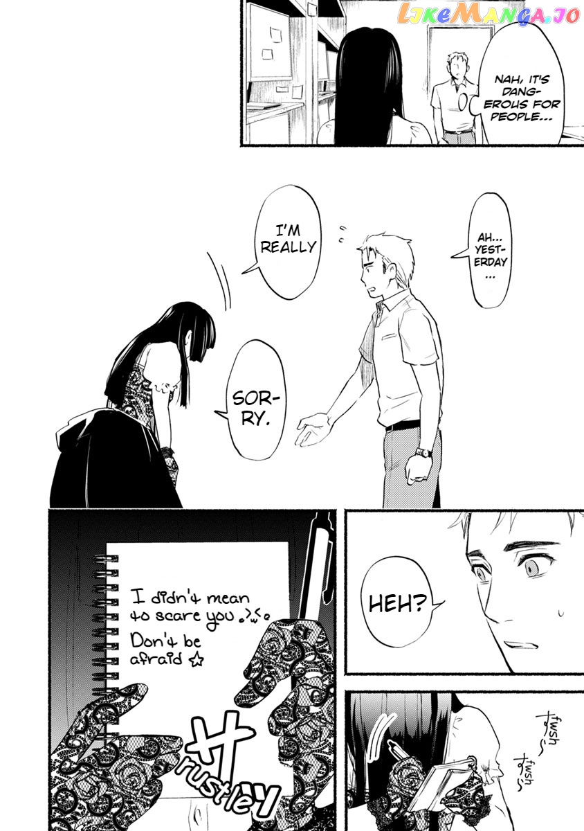 Doku Mushi – The Ruins Hotel chapter 10 - page 20