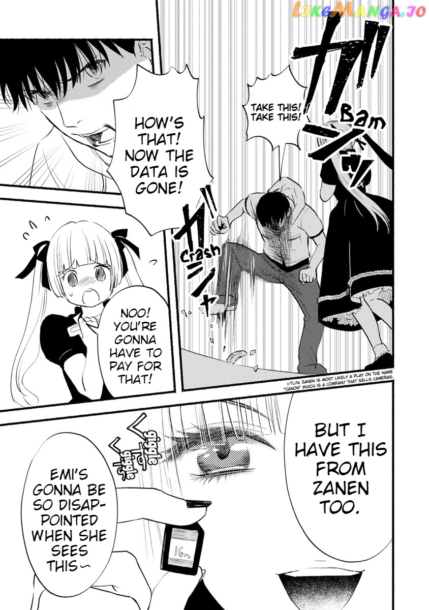Doku Mushi – The Ruins Hotel chapter 10 - page 29