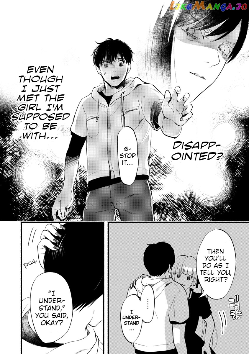 Doku Mushi – The Ruins Hotel chapter 10 - page 30