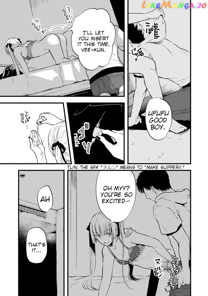 Doku Mushi – The Ruins Hotel chapter 10 - page 33
