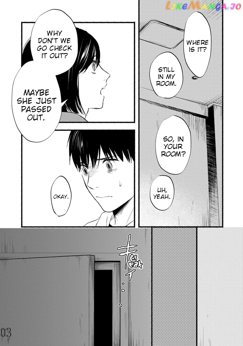 Doku Mushi – The Ruins Hotel chapter 11 - page 11