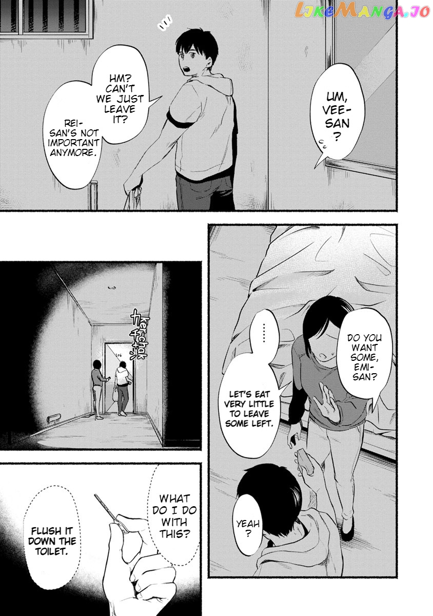 Doku Mushi – The Ruins Hotel chapter 11 - page 17