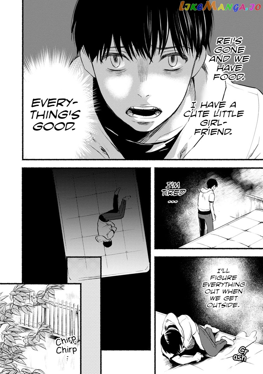 Doku Mushi – The Ruins Hotel chapter 11 - page 22