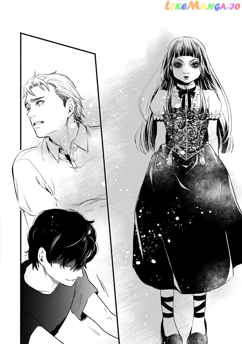 Doku Mushi – The Ruins Hotel chapter 11 - page 30