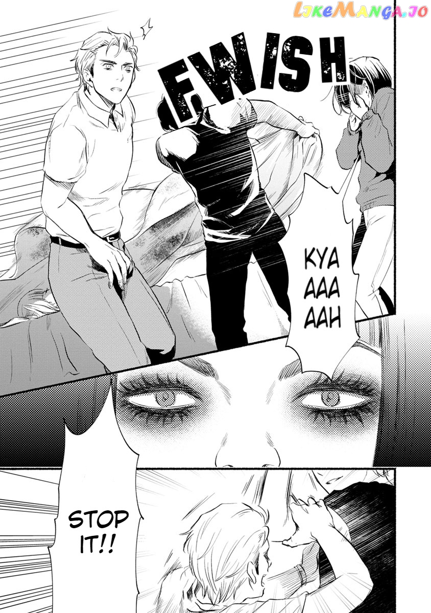 Doku Mushi – The Ruins Hotel chapter 11 - page 31