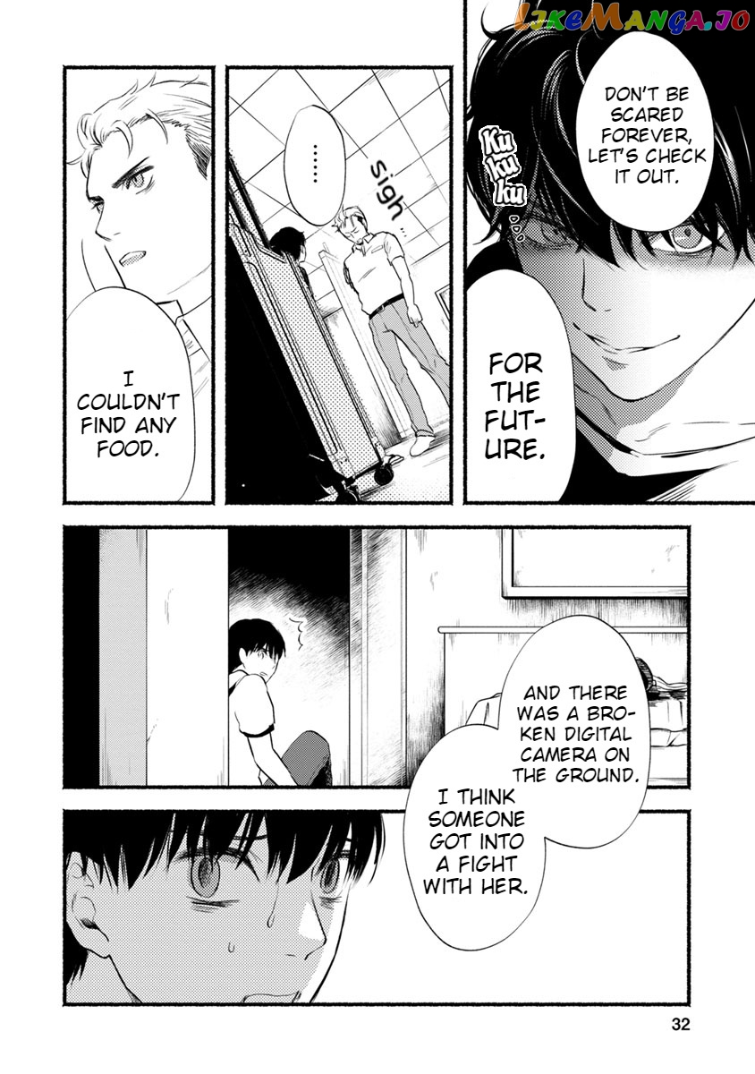 Doku Mushi – The Ruins Hotel chapter 11 - page 34