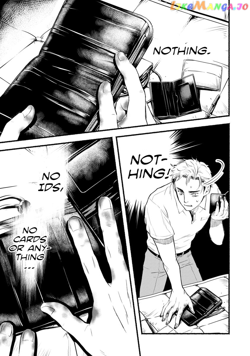 Doku Mushi – The Ruins Hotel chapter 11 - page 45