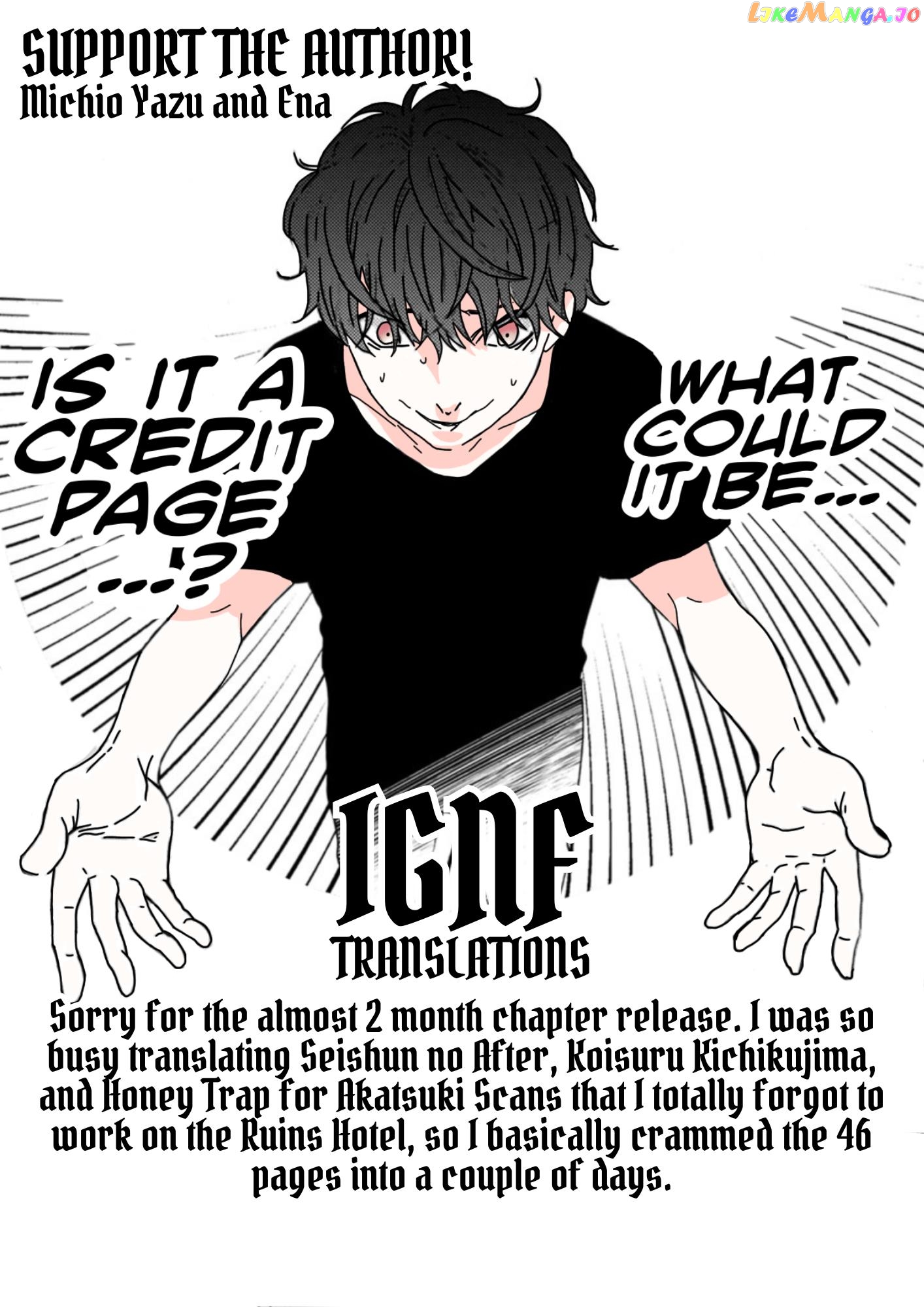 Doku Mushi – The Ruins Hotel chapter 11 - page 47
