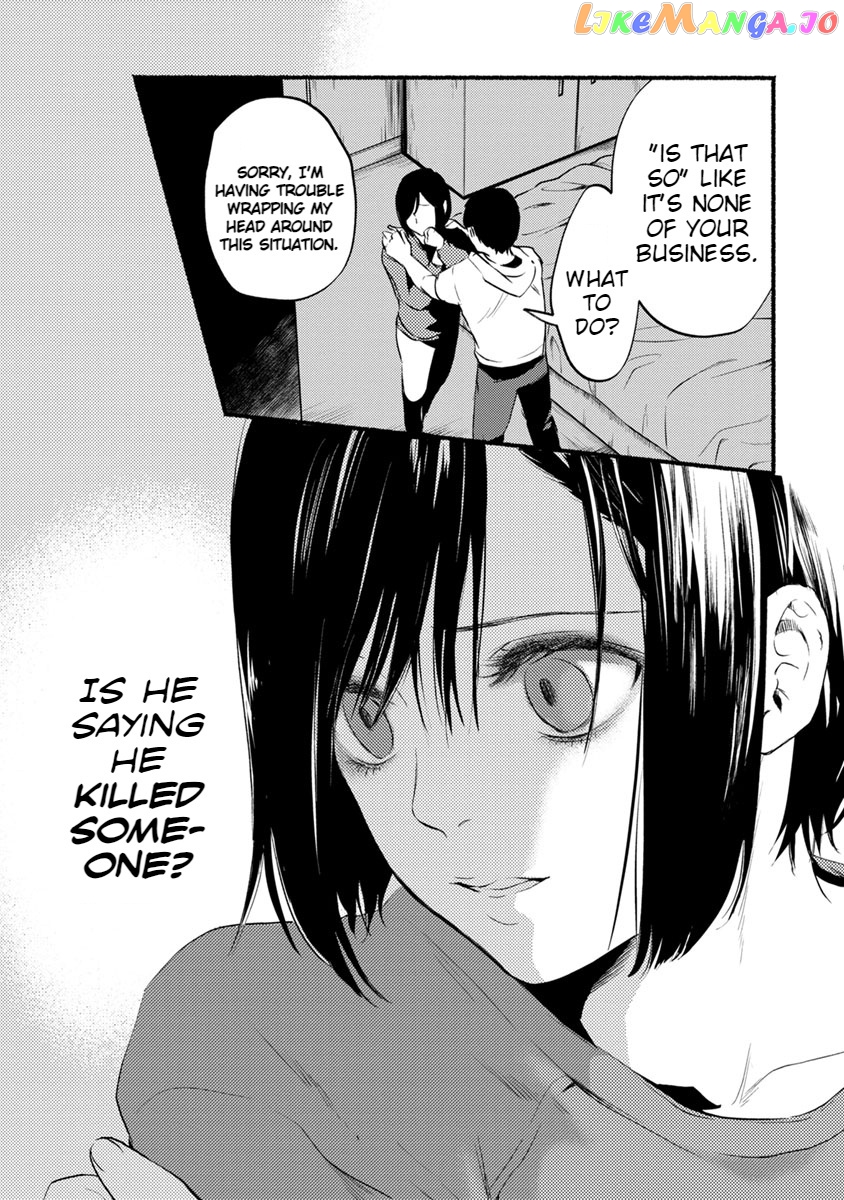 Doku Mushi – The Ruins Hotel chapter 11 - page 9