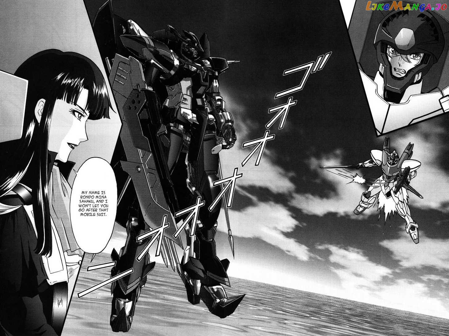 Kidou Senshi Gundam Seed C.e.73 Delta Astray chapter 1 - page 102