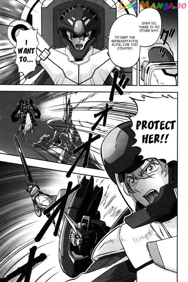 Kidou Senshi Gundam Seed C.e.73 Delta Astray chapter 1 - page 104