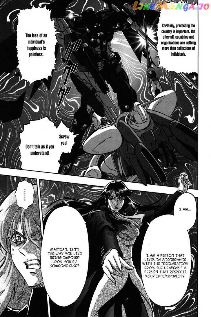 Kidou Senshi Gundam Seed C.e.73 Delta Astray chapter 1 - page 106