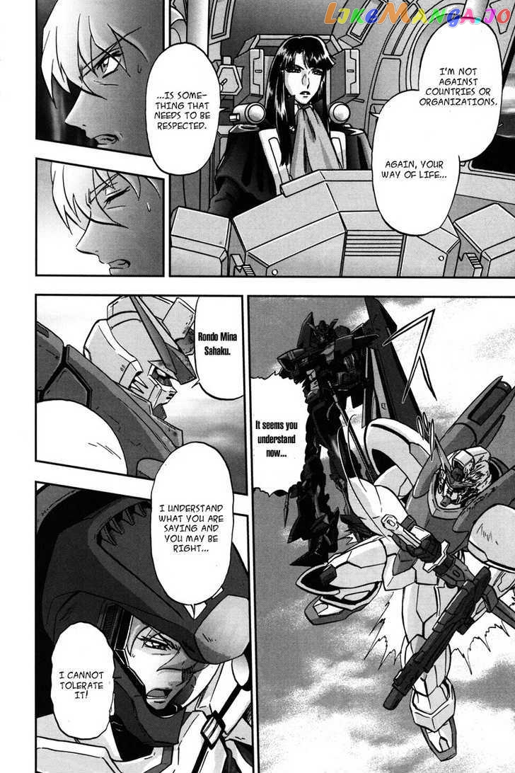 Kidou Senshi Gundam Seed C.e.73 Delta Astray chapter 1 - page 107