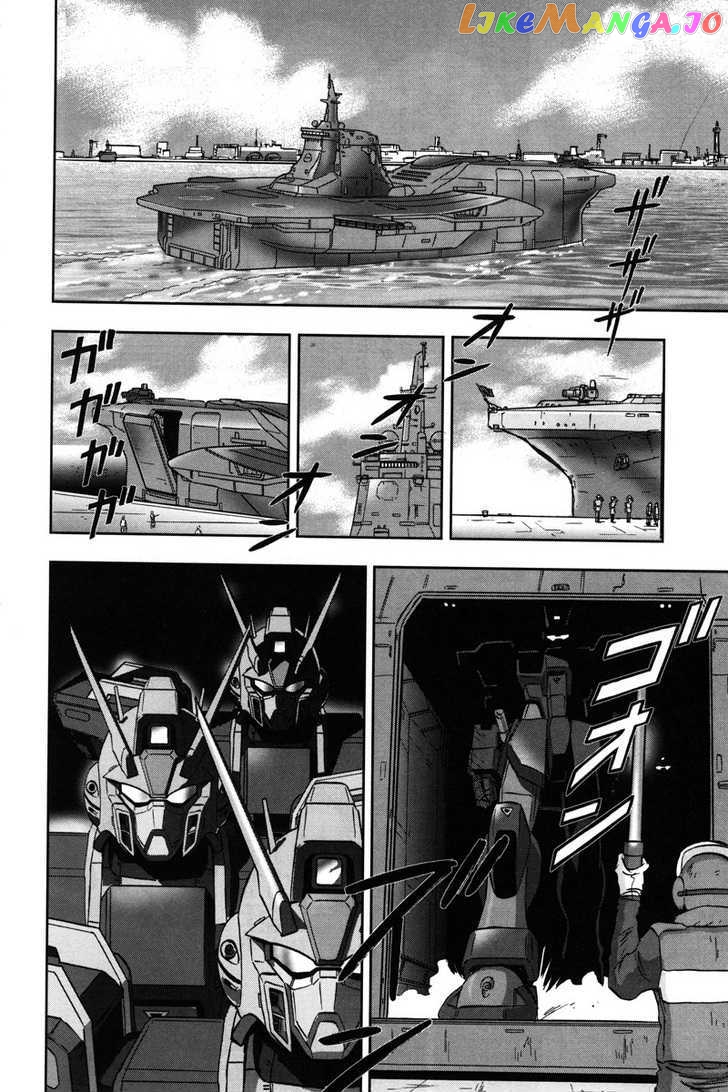 Kidou Senshi Gundam Seed C.e.73 Delta Astray chapter 1 - page 124