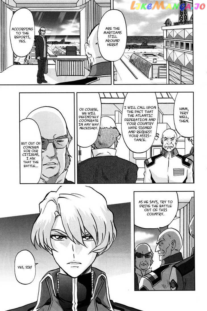 Kidou Senshi Gundam Seed C.e.73 Delta Astray chapter 1 - page 125