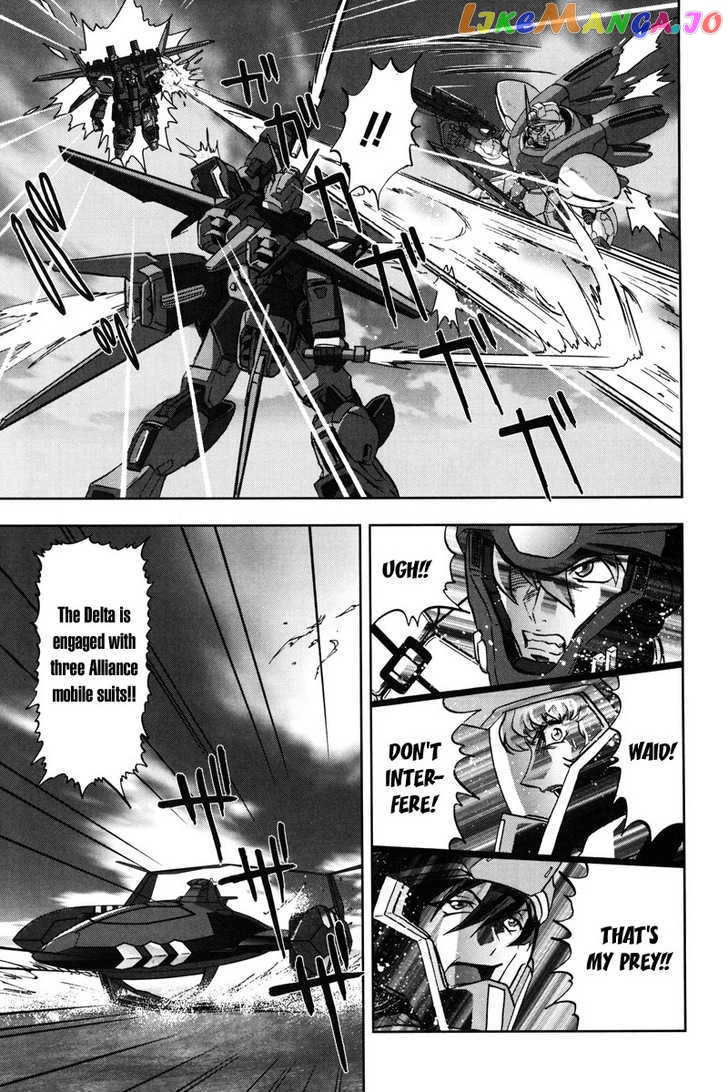 Kidou Senshi Gundam Seed C.e.73 Delta Astray chapter 1 - page 150