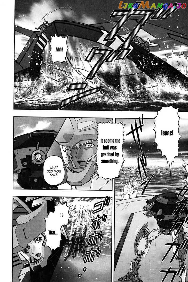 Kidou Senshi Gundam Seed C.e.73 Delta Astray chapter 1 - page 157