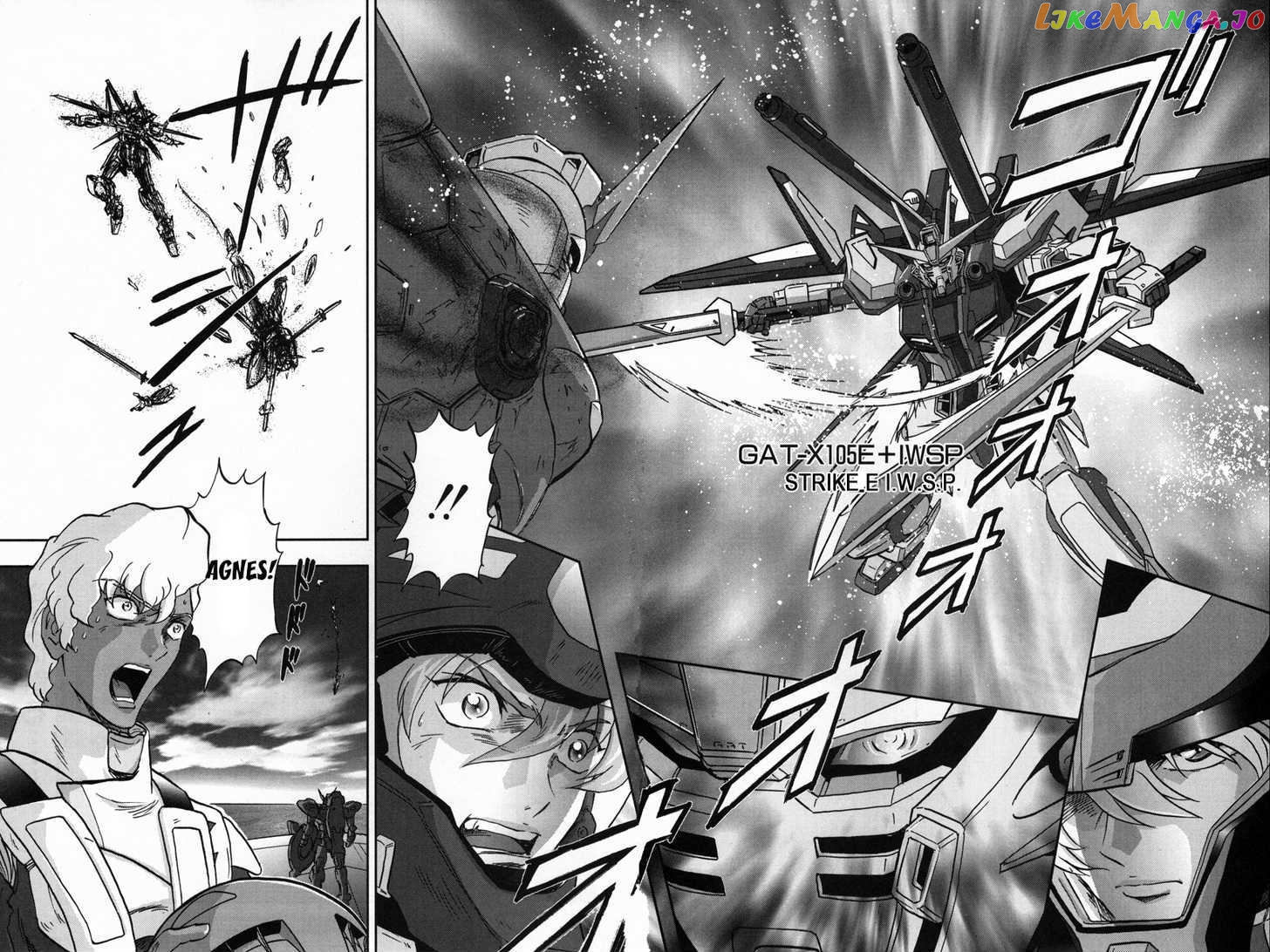 Kidou Senshi Gundam Seed C.e.73 Delta Astray chapter 1 - page 171