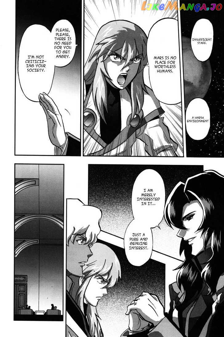 Kidou Senshi Gundam Seed C.e.73 Delta Astray chapter 1 - page 25