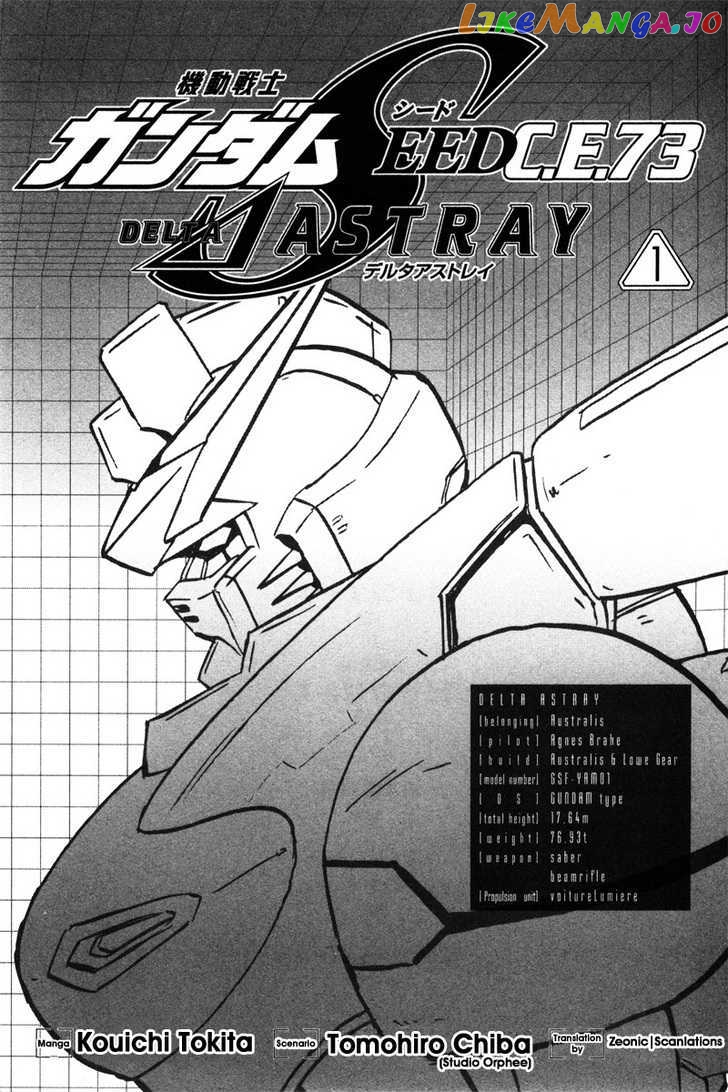 Kidou Senshi Gundam Seed C.e.73 Delta Astray chapter 1 - page 5