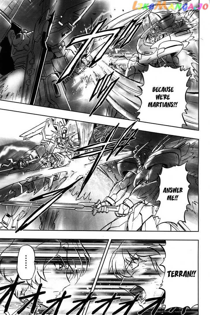 Kidou Senshi Gundam Seed C.e.73 Delta Astray chapter 1 - page 74
