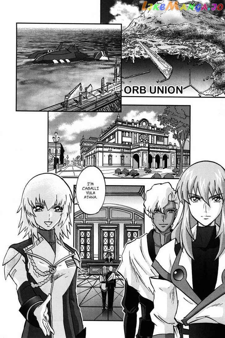 Kidou Senshi Gundam Seed C.e.73 Delta Astray chapter 1 - page 84