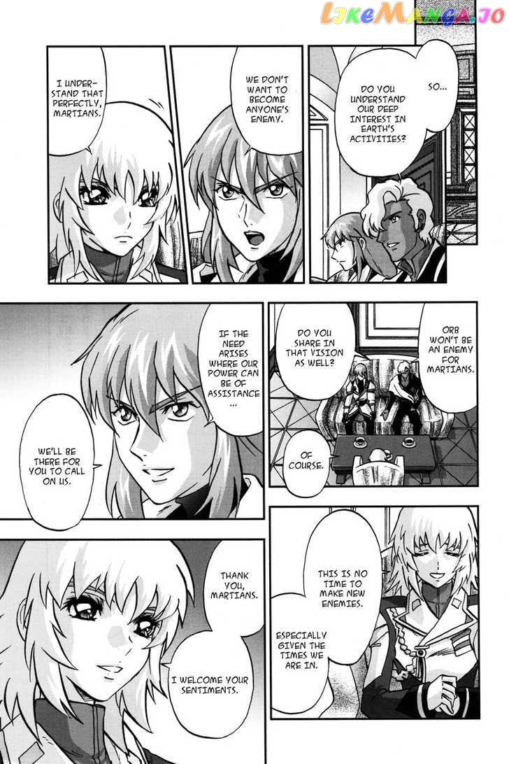 Kidou Senshi Gundam Seed C.e.73 Delta Astray chapter 1 - page 87