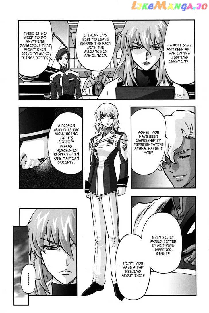 Kidou Senshi Gundam Seed C.e.73 Delta Astray chapter 1 - page 89