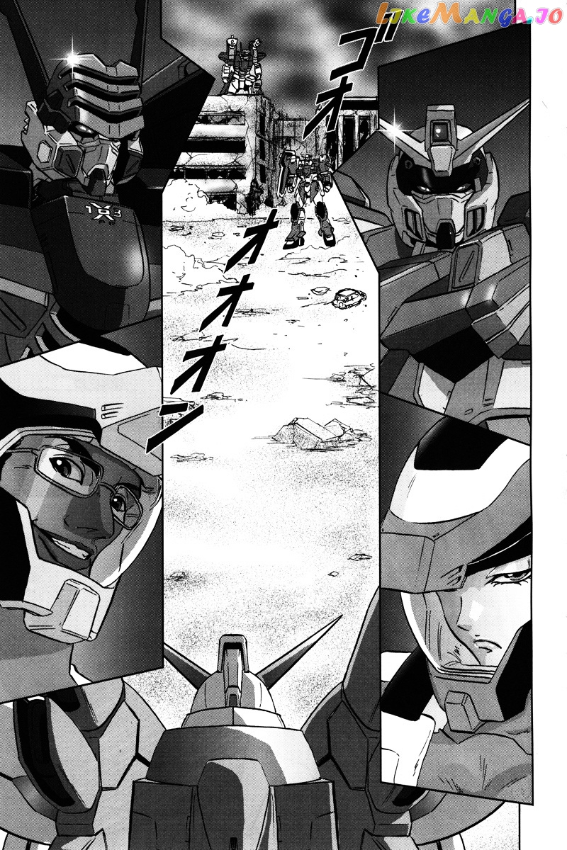 Kidou Senshi Gundam Seed C.e.73 Delta Astray chapter 2 - page 20