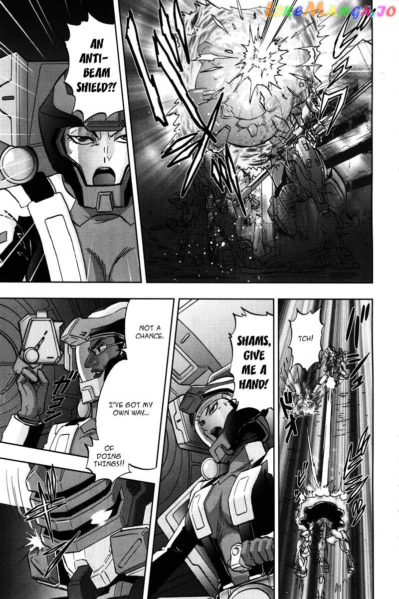 Kidou Senshi Gundam Seed C.e.73 Delta Astray chapter 2 - page 22