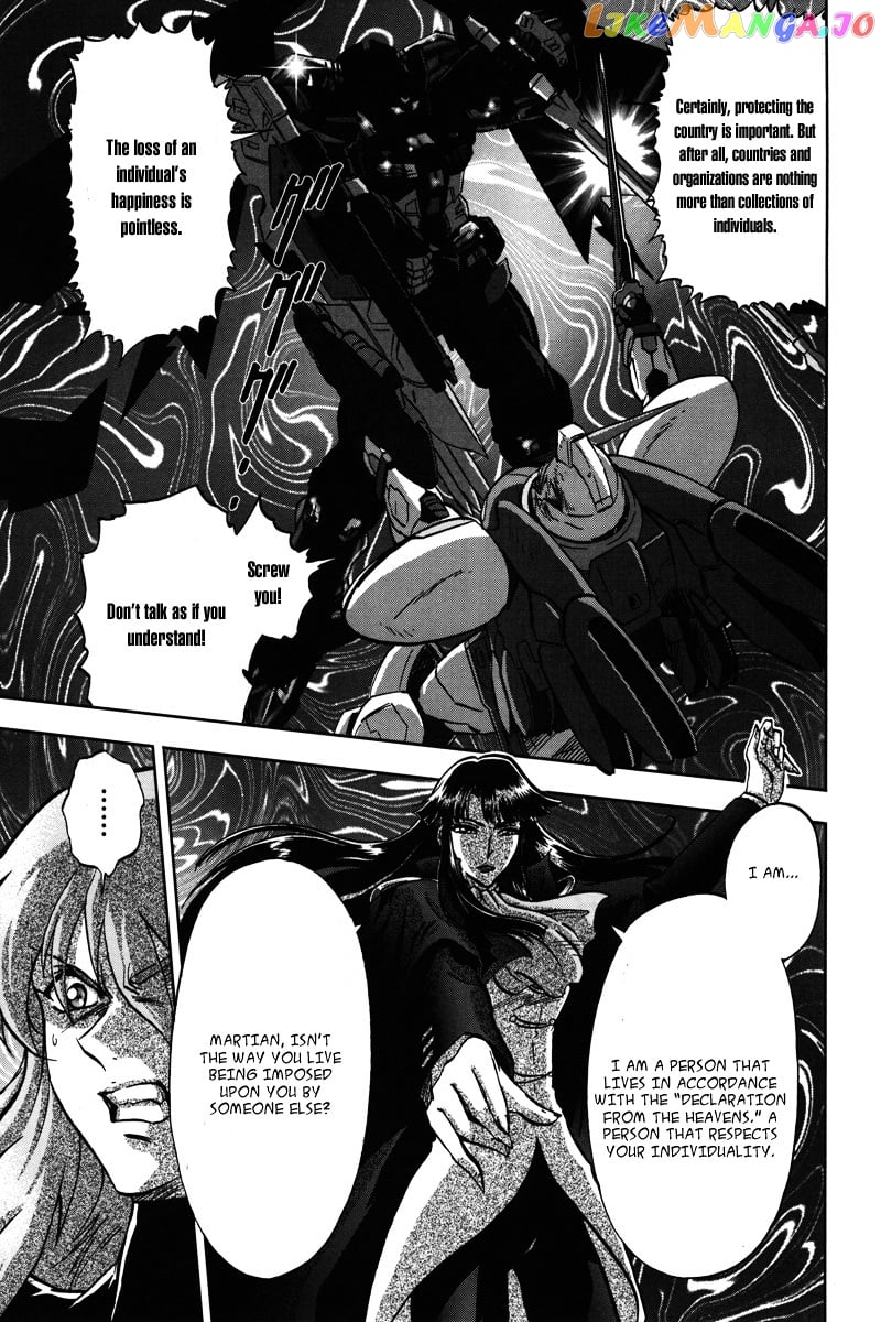 Kidou Senshi Gundam Seed C.e.73 Delta Astray chapter 3 - page 28