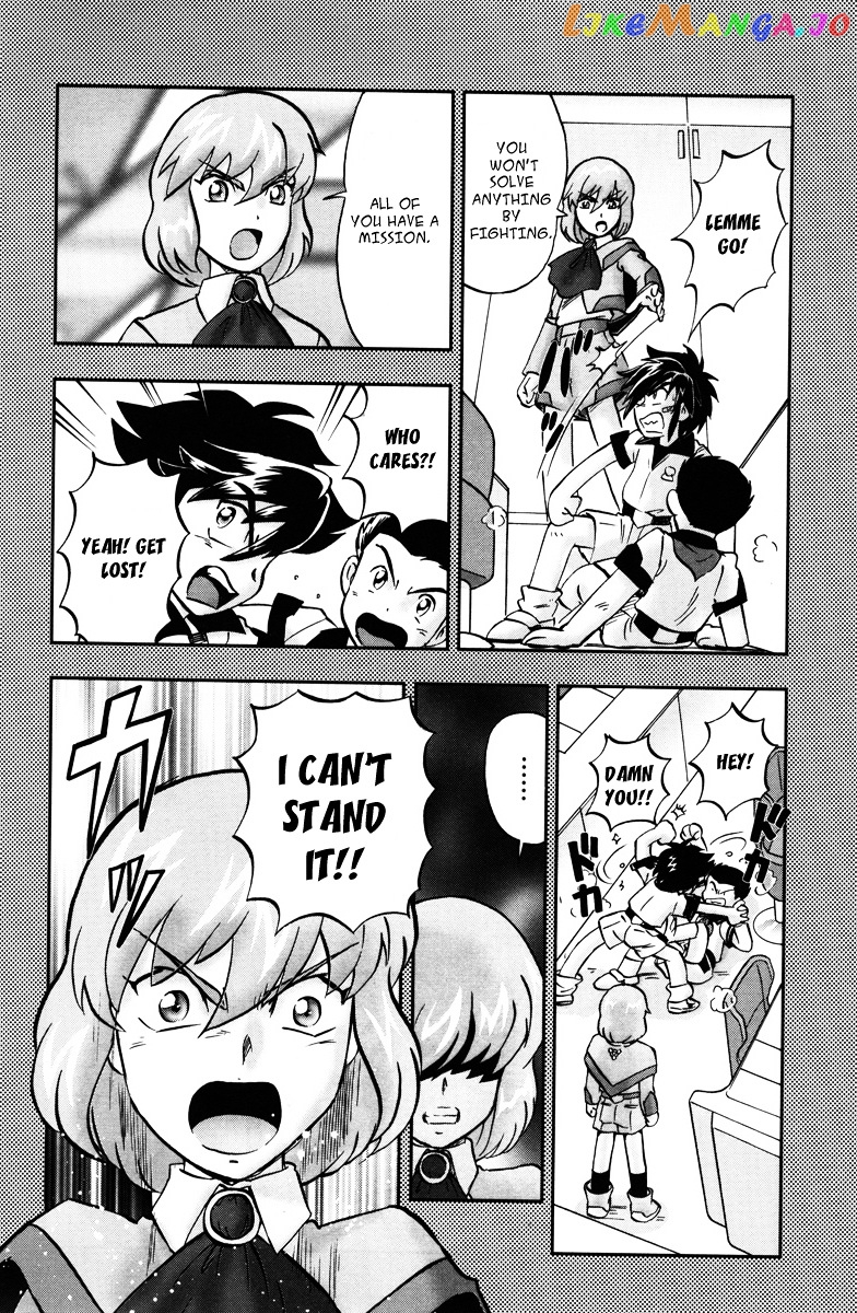 Kidou Senshi Gundam Seed C.e.73 Delta Astray chapter 4 - page 15