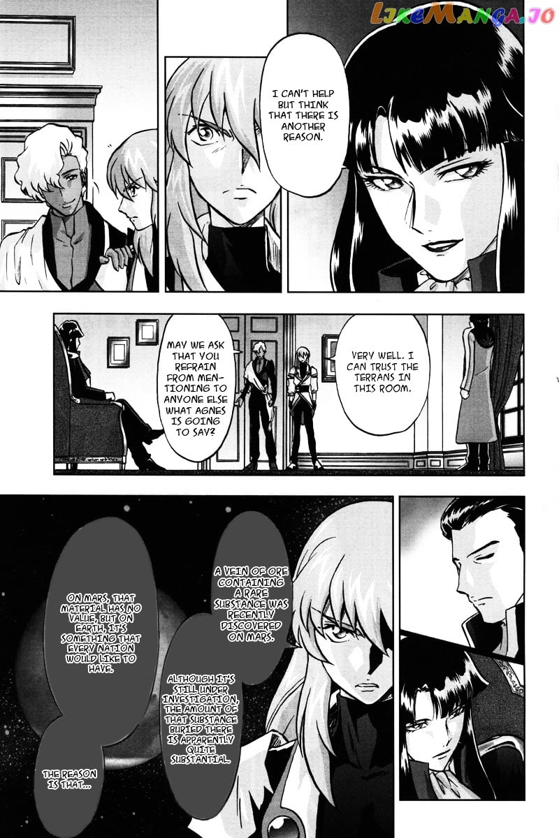 Kidou Senshi Gundam Seed C.e.73 Delta Astray chapter 4 - page 4