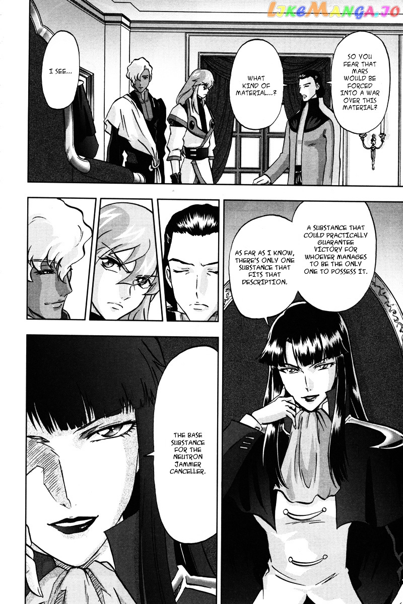 Kidou Senshi Gundam Seed C.e.73 Delta Astray chapter 4 - page 5