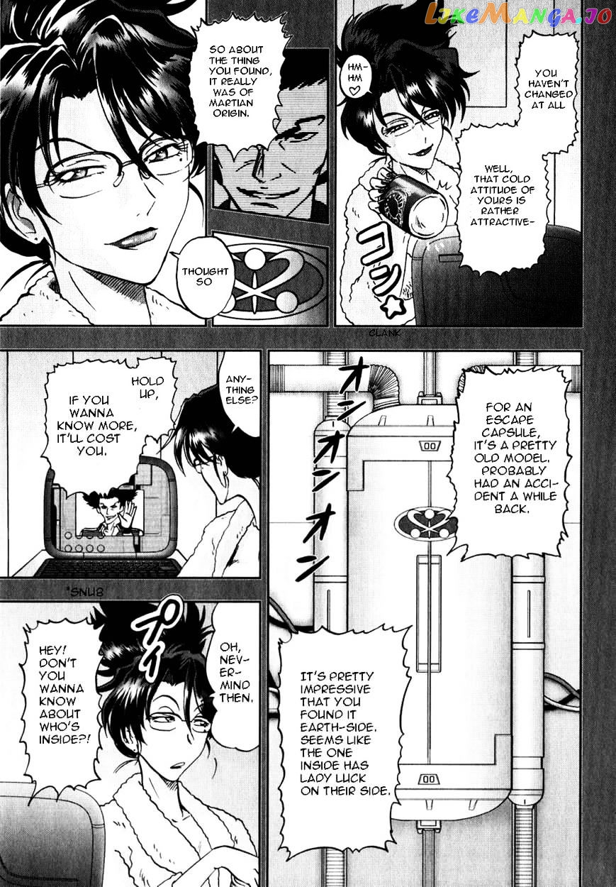 Kidou Senshi Gundam Seed C.e.73 Delta Astray chapter 6 - page 11