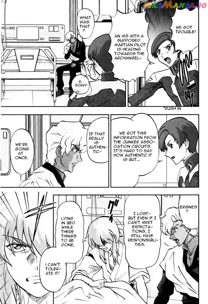 Kidou Senshi Gundam Seed C.e.73 Delta Astray chapter 6 - page 31