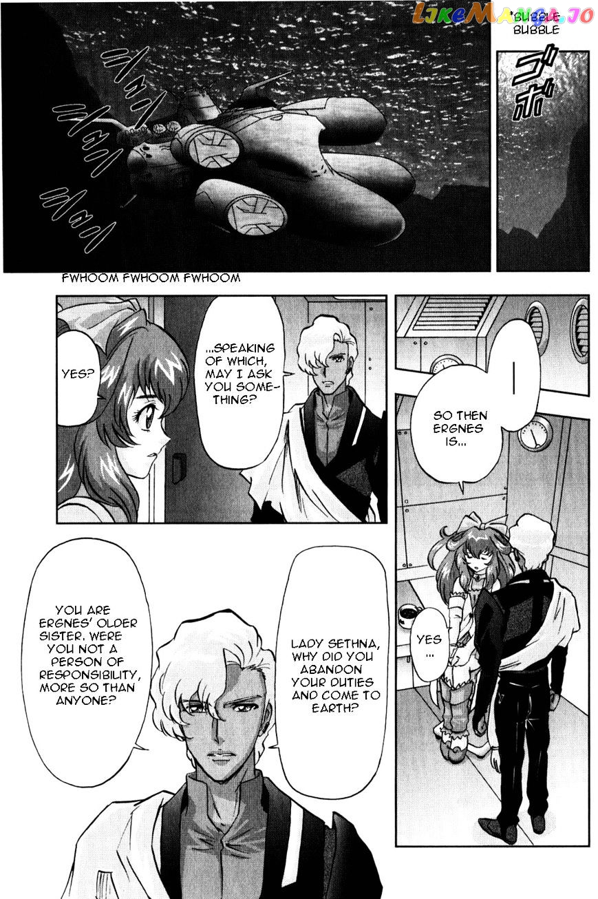 Kidou Senshi Gundam Seed C.e.73 Delta Astray chapter 7 - page 11