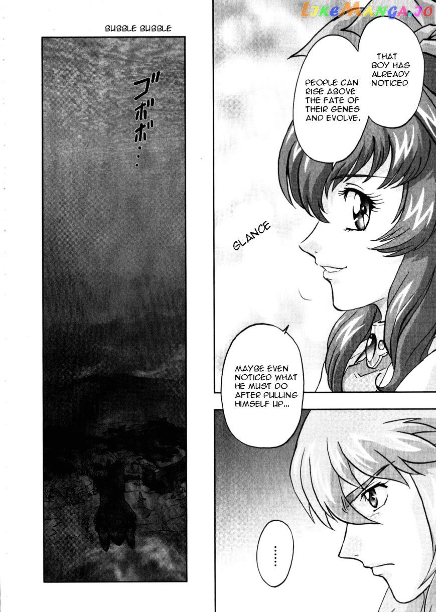Kidou Senshi Gundam Seed C.e.73 Delta Astray chapter 7 - page 20