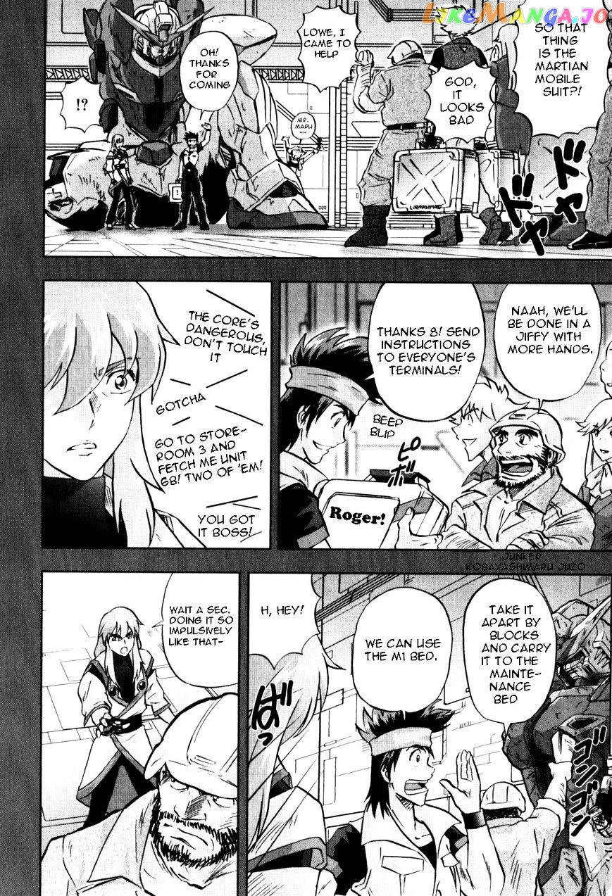 Kidou Senshi Gundam Seed C.e.73 Delta Astray chapter 8 - page 15