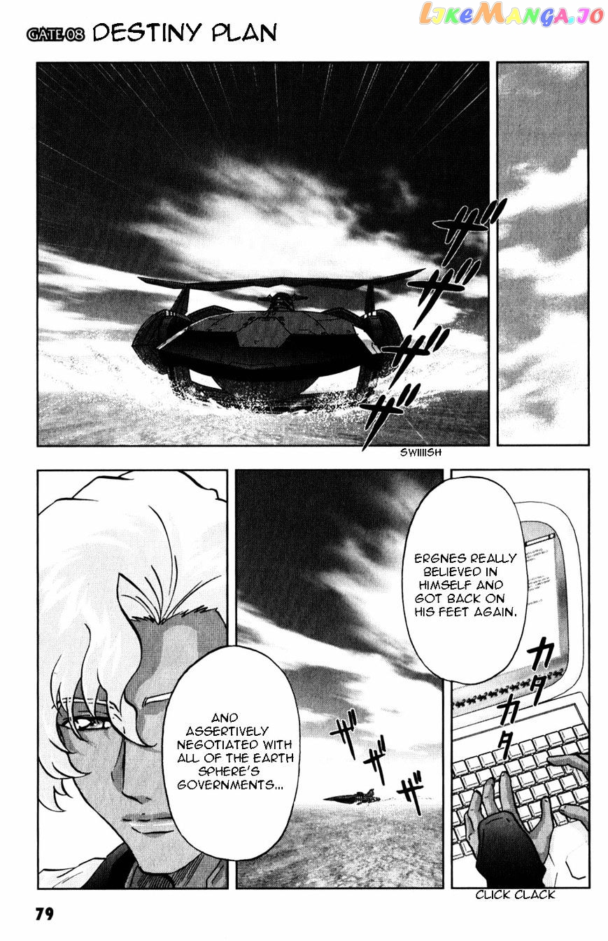 Kidou Senshi Gundam Seed C.e.73 Delta Astray chapter 8 - page 7