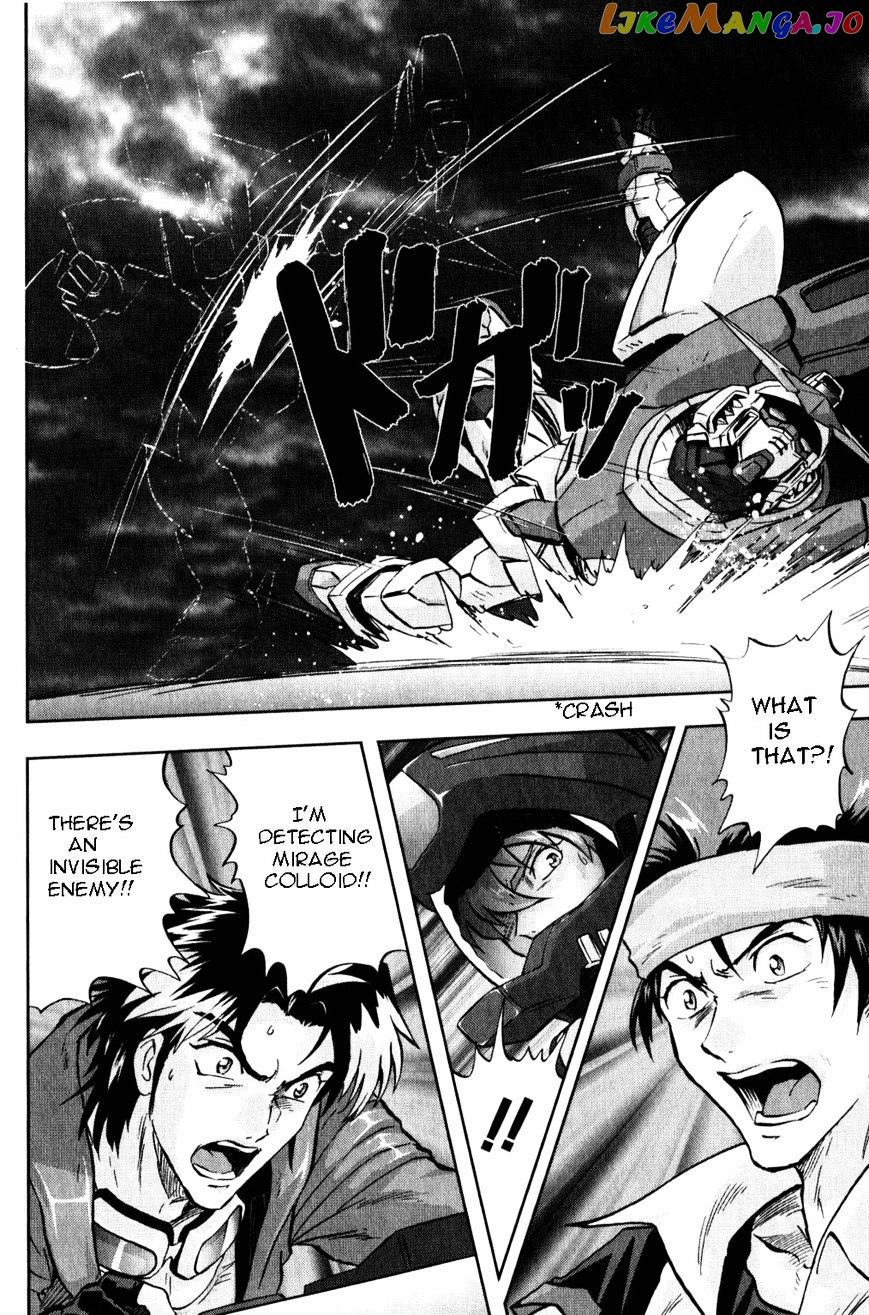 Kidou Senshi Gundam Seed C.e.73 Delta Astray chapter 9 - page 15