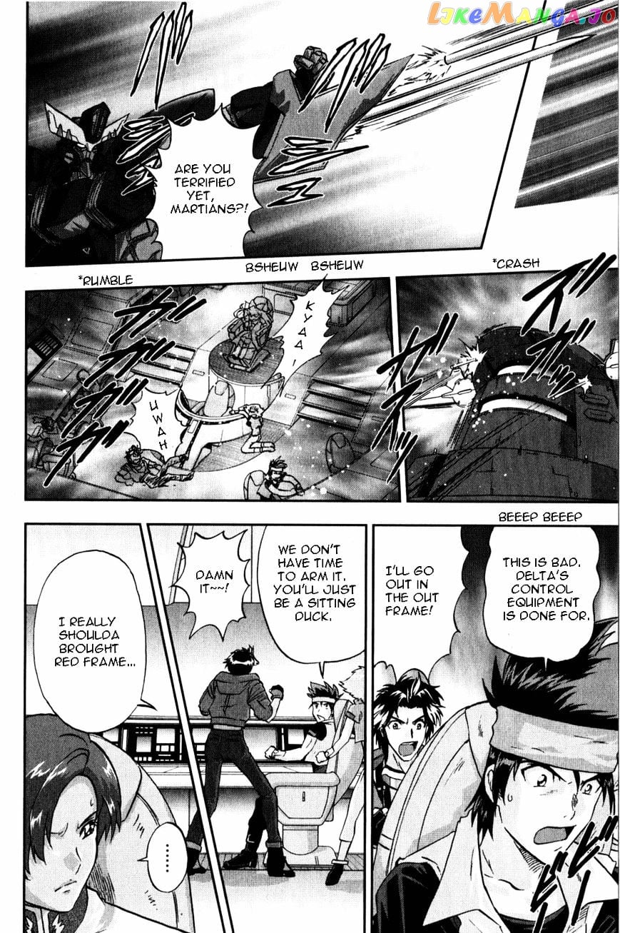 Kidou Senshi Gundam Seed C.e.73 Delta Astray chapter 9 - page 21