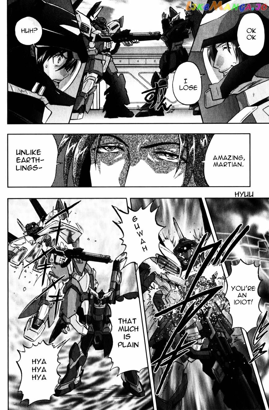 Kidou Senshi Gundam Seed C.e.73 Delta Astray chapter 9 - page 23